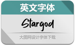 Stargod(Ӣ)