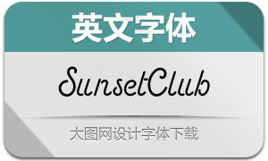 SunsetClub(Ӣ)