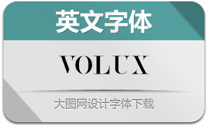 Volux(Ӣ)