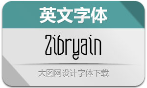 Zibryain(Ӣ)