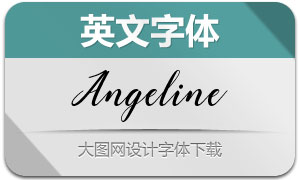 Angeline(Ӣ)