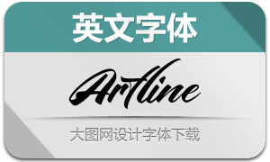 Artline(Ӣ)