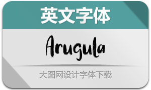 Arugula(Ӣ)