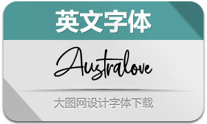 Australove(Ӣ)