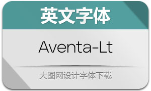 Aventa-Light(Ӣ)