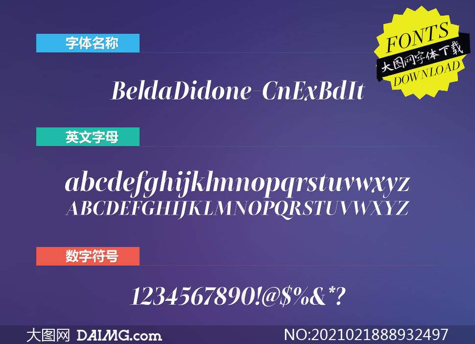 BeldaDidone-CnExBdIt(Ӣ)
