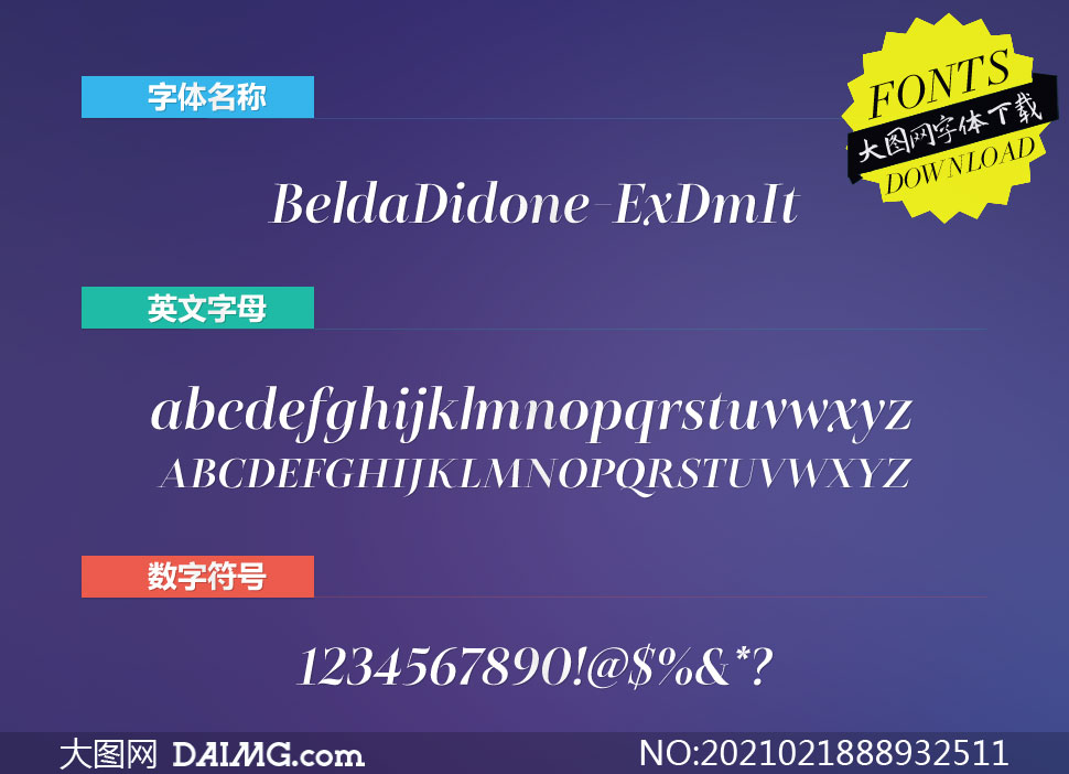 BeldaDidone-ExtendedDemiItalic(Ӣ)