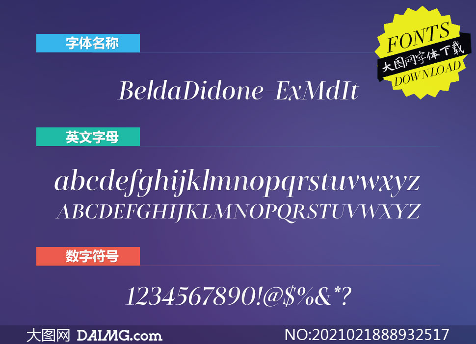 BeldaDidone-ExMdIt(Ӣ)
