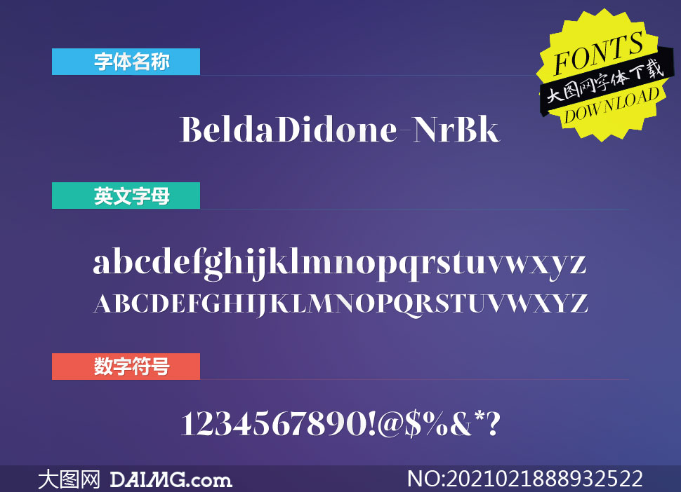BeldaDidone-NrBk(Ӣ)
