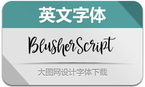 BlusherScript(Ӣ)