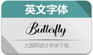 Butterfly(Ӣ)