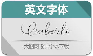 Cimberli(Ӣ)