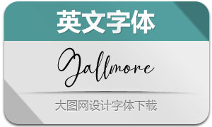 Gallmore(Ӣ)