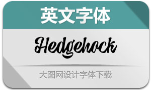 Hedgehock(Ӣ)