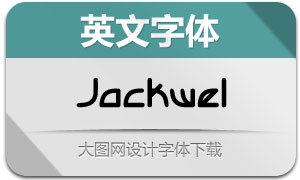 Jackwel(Ӣ)