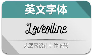 Loveolline(Ӣ)