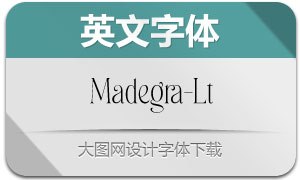 Madegra-Light(Ӣ)