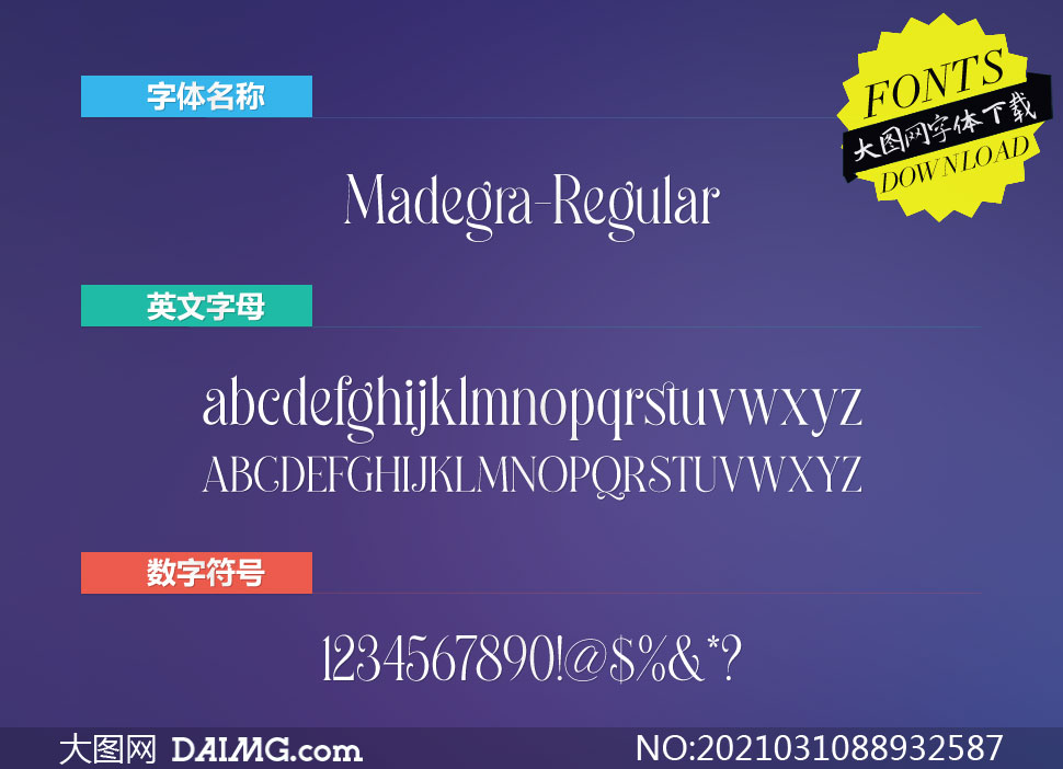 Madegra-Regular(Ӣ)