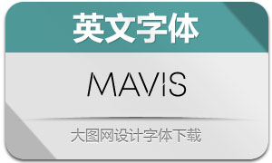 MAVIS(Ӣ)