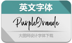 PurpleGrande(Ӣ)