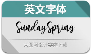 SundaySpring(Ӣ)