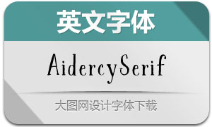 AidercySerif(Ӣ)