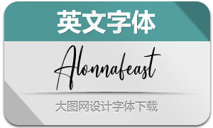 Alonnafeast(Ӣ)