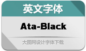 Ata-Black(Ӣ)