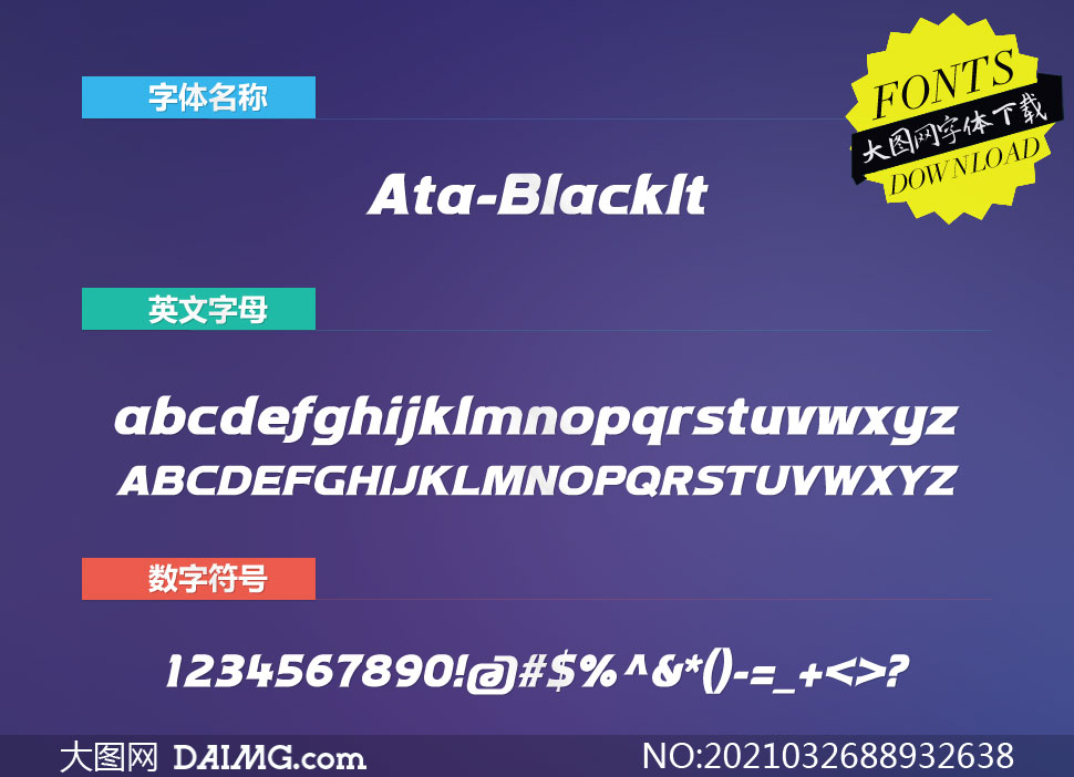 Ata-BlackItalic(Ӣ)