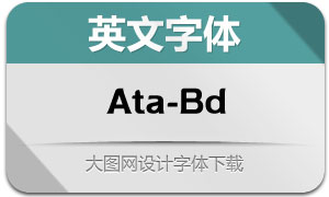 Ata-Bold(Ӣ)