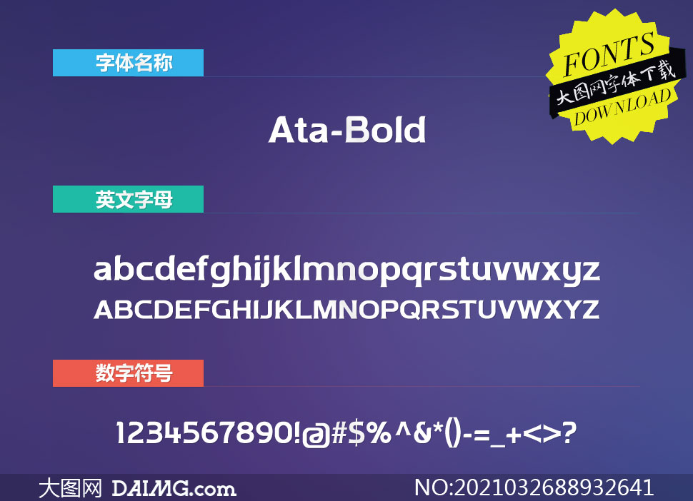 Ata-Bold(Ӣ)