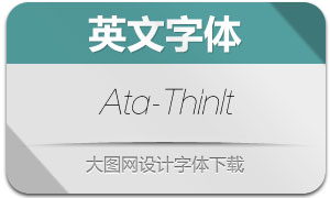 Ata-ThinItalic(Ӣ)