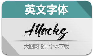 Attacks(Ӣ)