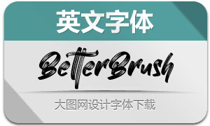 BetterBrush(Ӣ)