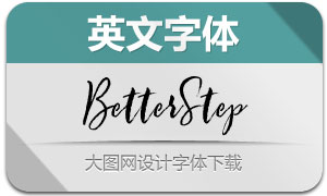 BetterStep((Ӣ)