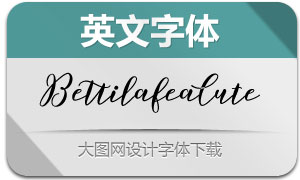 BettilafeaCute(Ӣ)