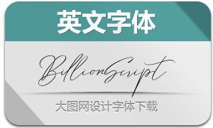 BillionScript(Ӣ)