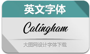 Calingham(Ӣ)