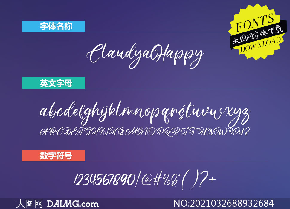 ClaudyaHappyScript(Ӣ)