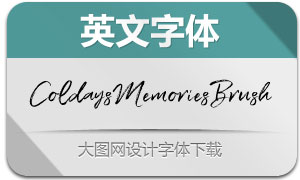 ColdaysMemoriesBrush(Ӣ)