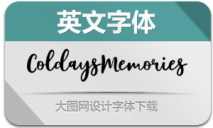 ColdaysMemoriesScript(Ӣ)