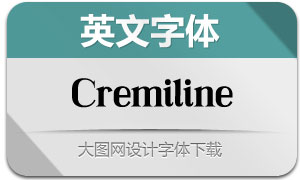 Cremiline(Ӣ)