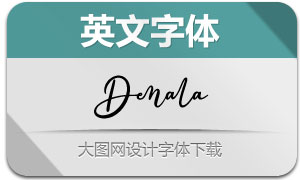 Denala(Ӣ)