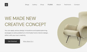 家具建材網站首頁設計模板分層素材