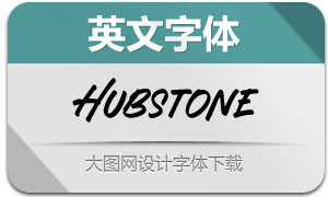 Hubstone(Ӣ)
