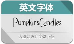 PumpkinsCandles(Ӣ)