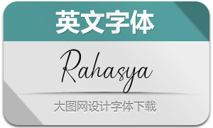 RahasyaSignature(Ӣ)