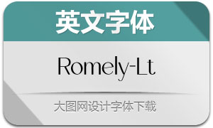 Romely-Light(Ӣ)