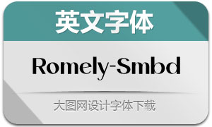 Romely-SemiBold(Ӣ)