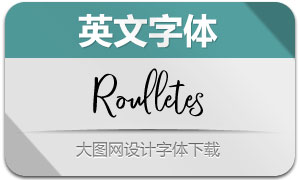 Roulletes(Ӣ)